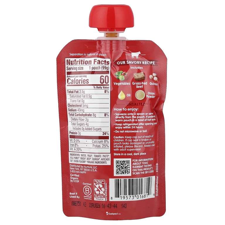 Happy Family Organics, Happy Baby®, органическая говядина, для детей от 7 месяцев, тушеные овощи и киноа, 99 г (3,5 унции)