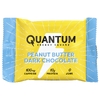 Quantum Energy Square, протеиновый батончик с кофеином, арахисовая паста и темный шоколад, 8 батончиков по 48 г (1,69 унции)