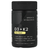 Sports Research, витамины D3 и K2, растительная добавка, 30 растительных капсул