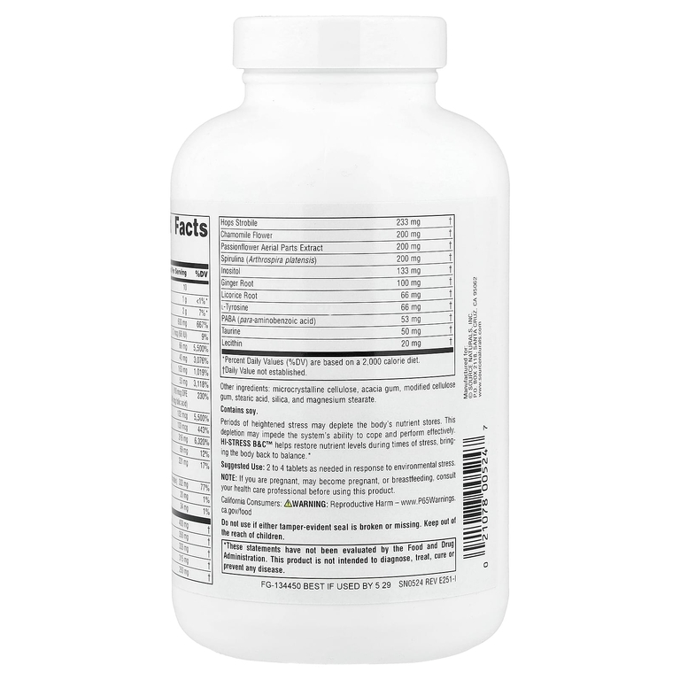 Source Naturals, комплекс с травами для восстановления организма во время стресса, 120 таблеток