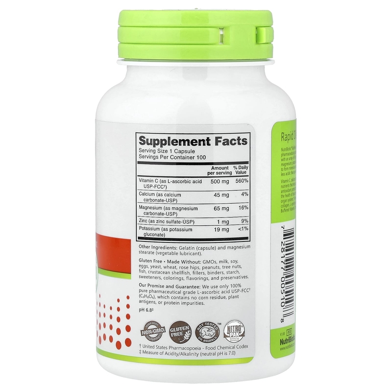 NutriBiotic, Immunity, буферизованный витамин C, 100 капсул без глютена