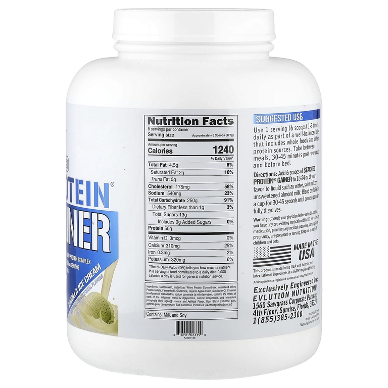 EVLution Nutrition, Stacked Protein®, гейнер, со вкусом ванильного мороженого, 2,72 кг (6 фунтов)