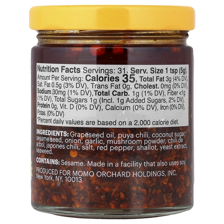 Momofuku, оригинальный хрустящий чили, 120 г (5,5 унции) (155 г)