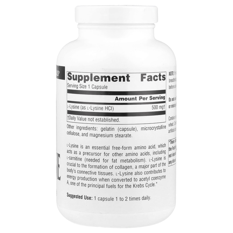 Source Naturals, L-лизин, 500 мг, 200 капсул