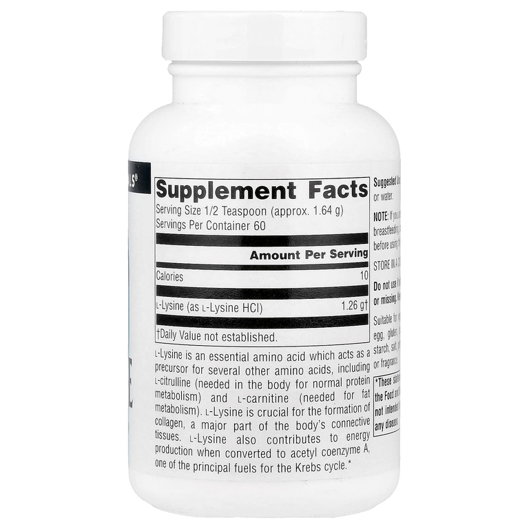 Source Naturals, L-лизин в порошке, 100 г (3,53 унции)