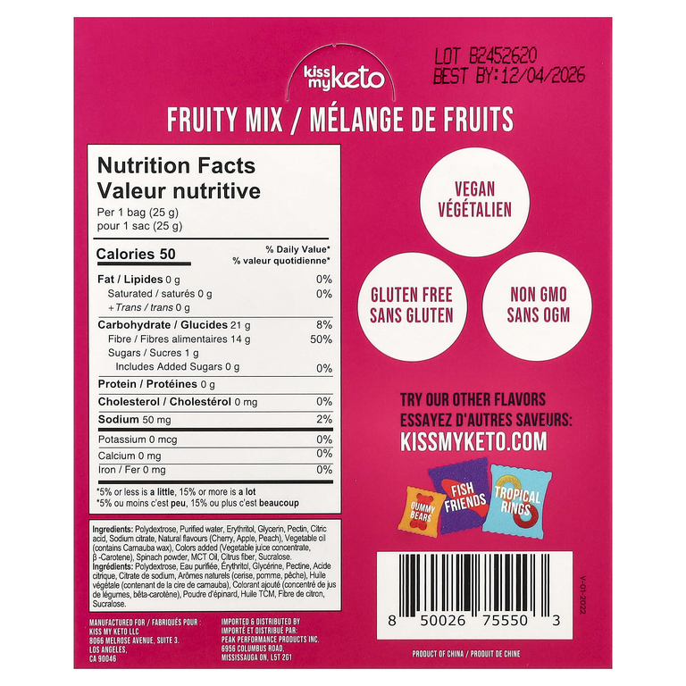 Kiss My Keto, жевательные конфеты, фруктовая смесь, 8 пакетиков по 25 г (0,88 унции)