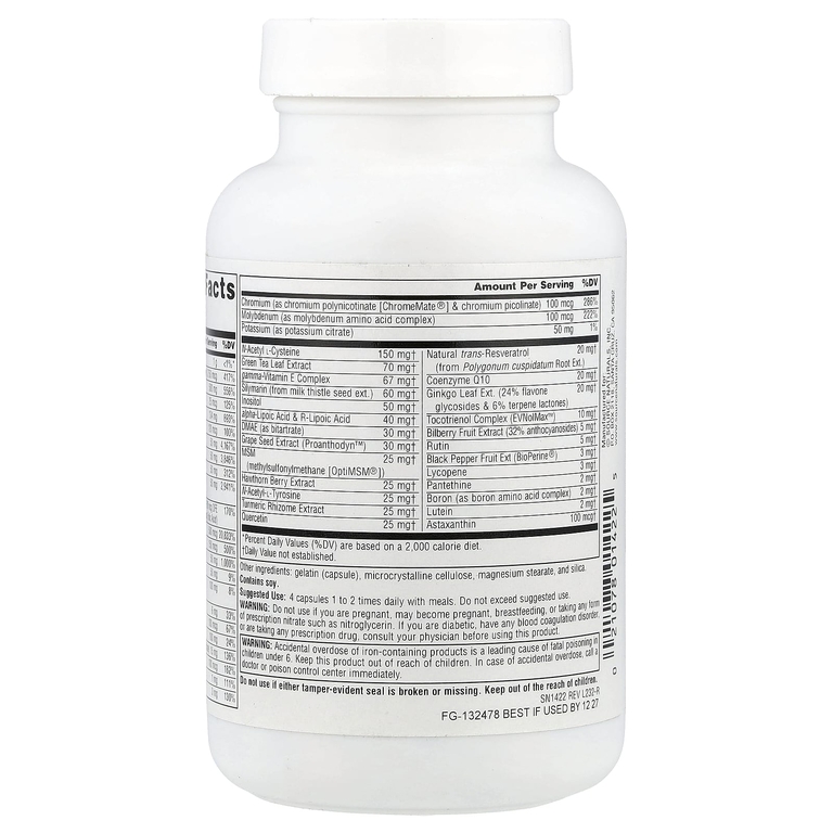 Source Naturals, Мультивитаминный комплекс, 120 капсул
