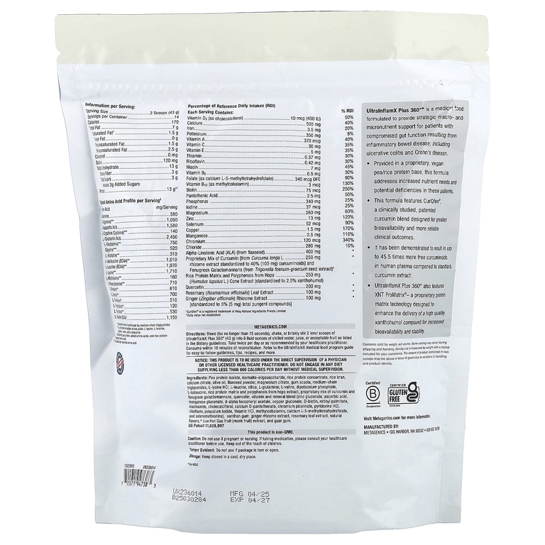 Metagenics, UltralnflamX Plus 360°®, Medical Food, оригинальные специи, 602 г (21,23 унции)