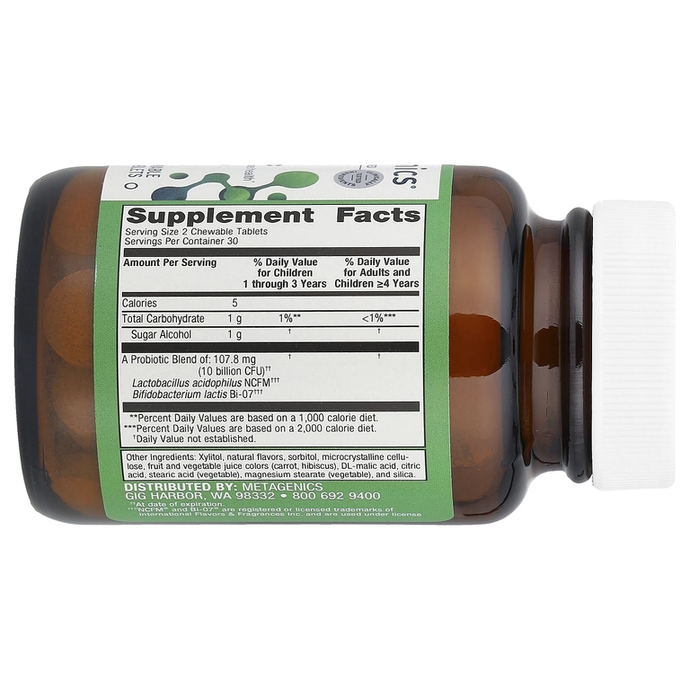 Metagenics, UltraFlora® Kids, пробиотик, виноград, 60 жевательных таблеток