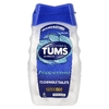 Tums, Сверхсильный антацид, перечная мята, 72 жевательные таблетки (1000 мг в каждой таблетке)