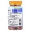 Emergen-C, Жевательные таблетки для поддержки иммунитета, клубника, лимон и голубика, 45 жевательных таблеток (Товар снят с продажи) 