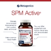 Metagenics, SPM Active®, от боли в теле и суставах, 120 капсул