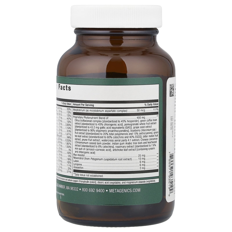 Metagenics, PhytoMulti®, мультивитамины, 60 капсул