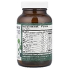 Metagenics, PhytoMulti®, мультивитамины, 60 капсул