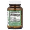 Metagenics, UltraFlora® IB, пробиотик, 30 капсул