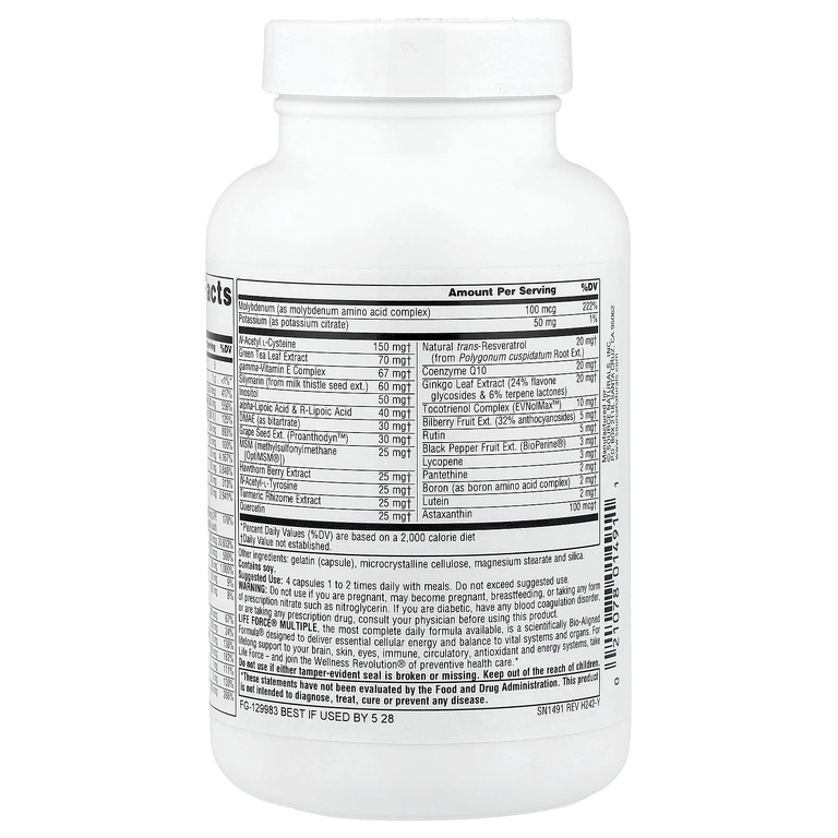 Source Naturals, Мультивитаминный комплекс, без железа, 120 капсул