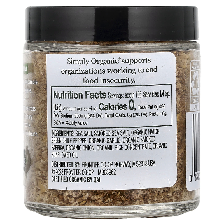 Simply Organic, Копченая соль для финиша, Hatch Chile, 74 г (2,61 унции)