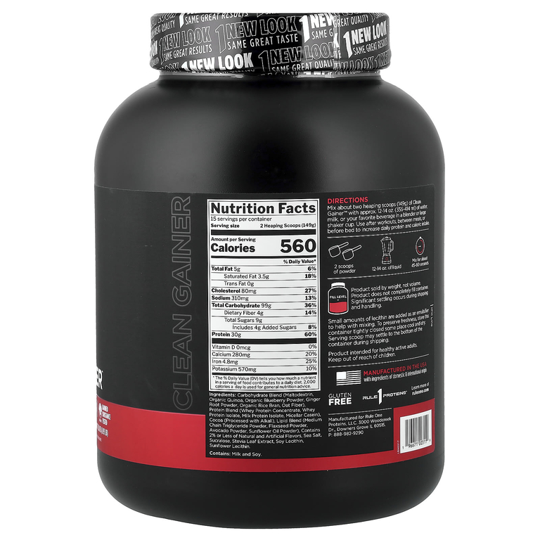 Rule One Proteins, Clean Gainer, шоколадная помадка, 2,24 кг (4,93 фунта)