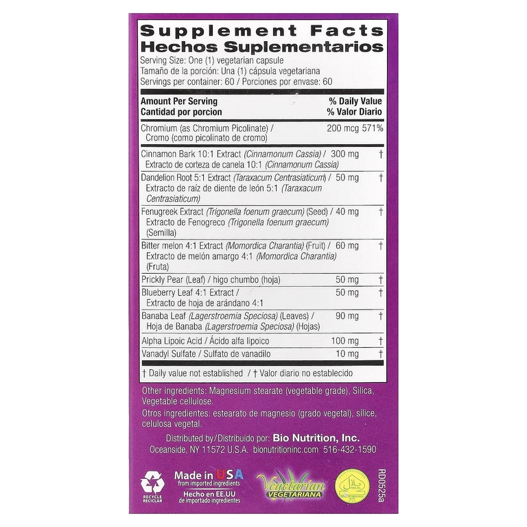 Bio Nutrition, средство для контроля сахара в крови, 60 вегетарианских капсул