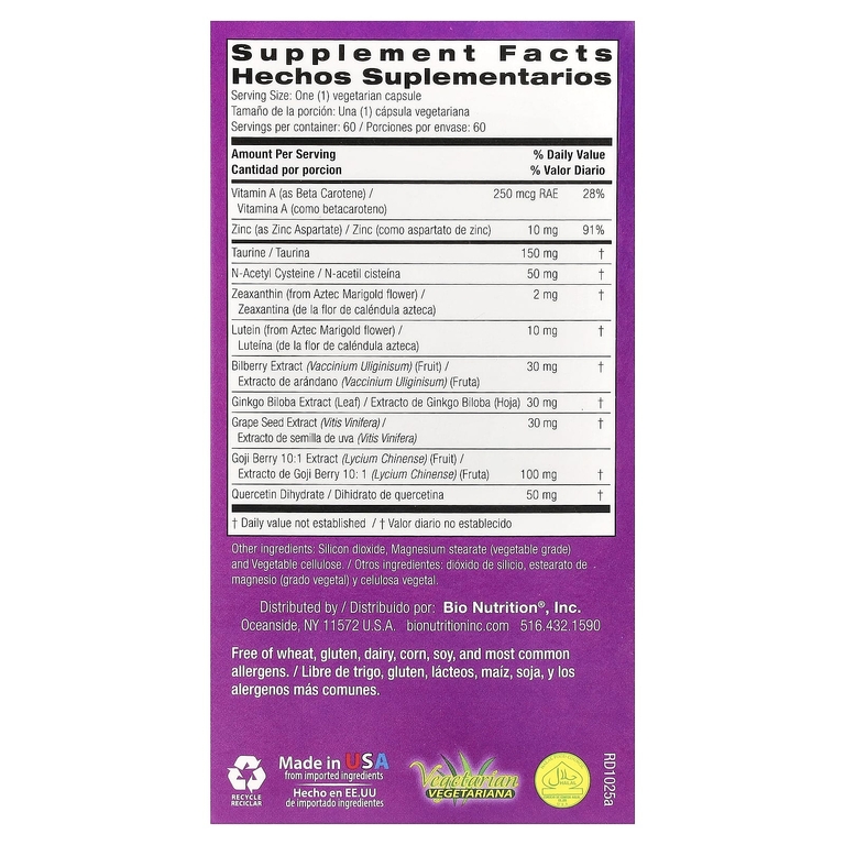 Bio Nutrition, Здоровье глаз с зеаксантином, 60 вегетарианских капсул