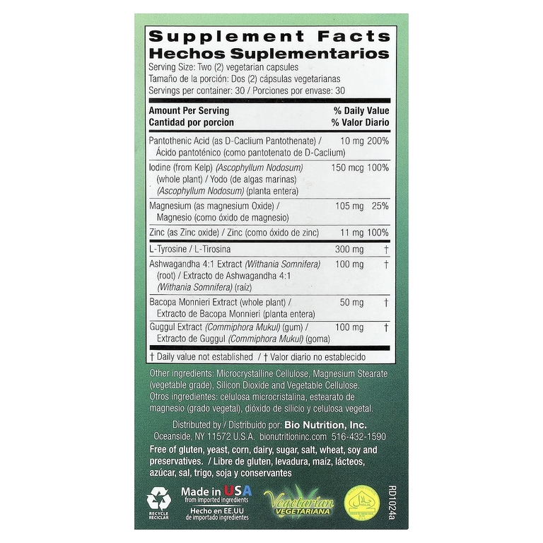 Bio Nutrition, Thyroid Wellness, 60 вегетарианских капсул