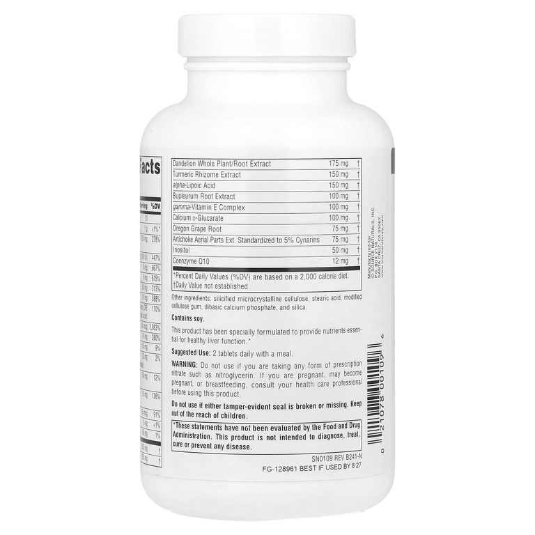 Source Naturals, комплекс силимарина, коэнзима Q10 и N-ацетилцистеина, 120 таблеток