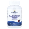 Nordic Naturals, Жевательные мармеладки с магнием, голубика и лаванда, 60 жевательных мармеладок (100 мг в 1 жевательной мармеладке)
