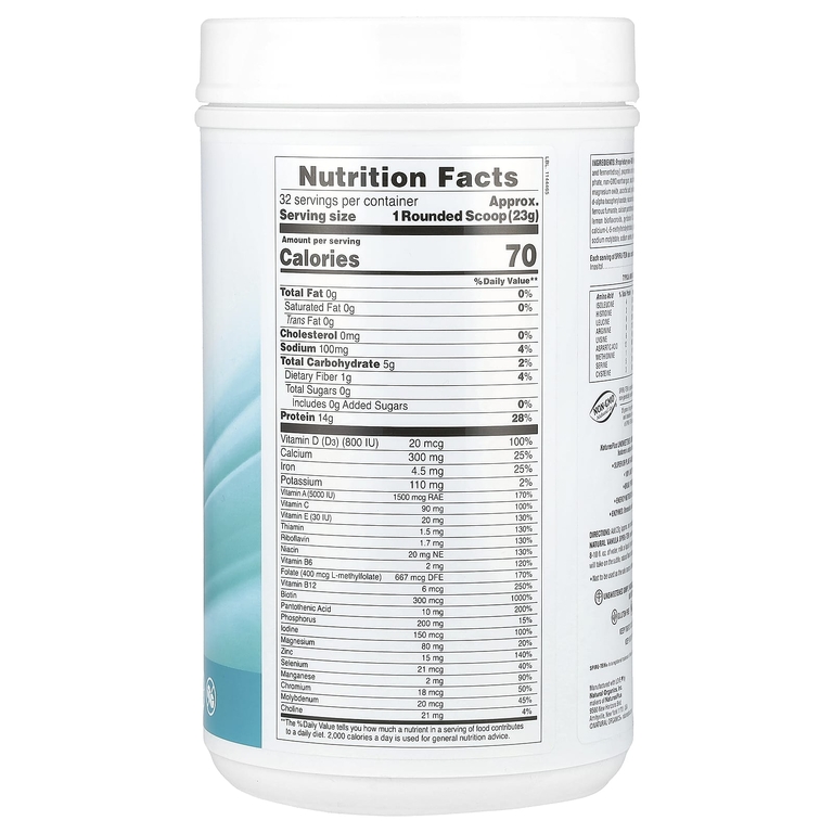NaturesPlus, протеиновый порошок, несладкий, ваниль, 736 г (1,62 фунта)