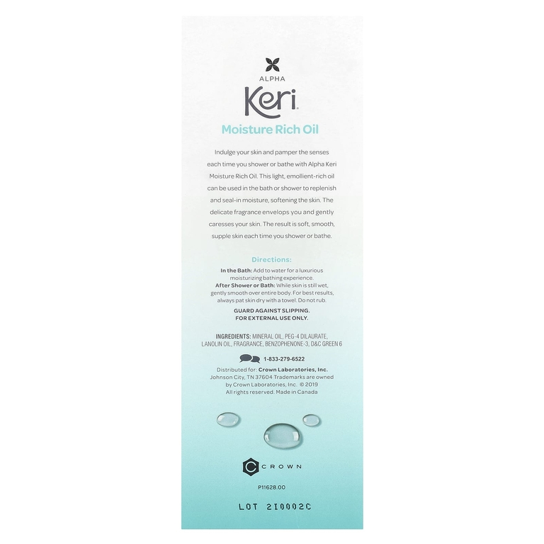 Keri, Увлажняющее масло для душа и ванны, 237 мл (8 жидк. унц.)