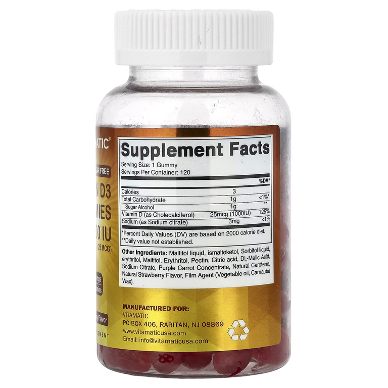 Vitamatic, Жевательные мармеладки с витамином D3, натуральная клубника, 1000 МЕ (25 мкг), 120 жевательных таблеток