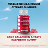 Vitamatic, жевательные таблетки с цитратом магния, со вкусом натуральной малины, 60 жевательных таблеток