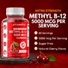 Vitamatic, метилкобаламин B12, со вкусом натуральной вишни, 120 жевательных таблеток (2500 мкг в 1 жевательной таблетке)