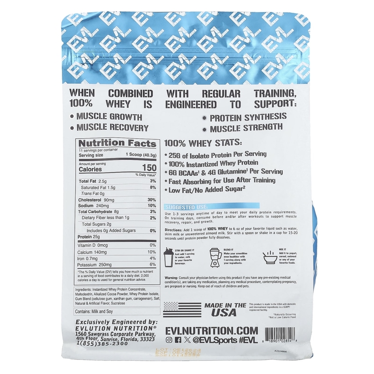 EVLution Nutrition, 100% сывороточный протеин, шоколад двойной насыщенности, 454 г (1 фунт)