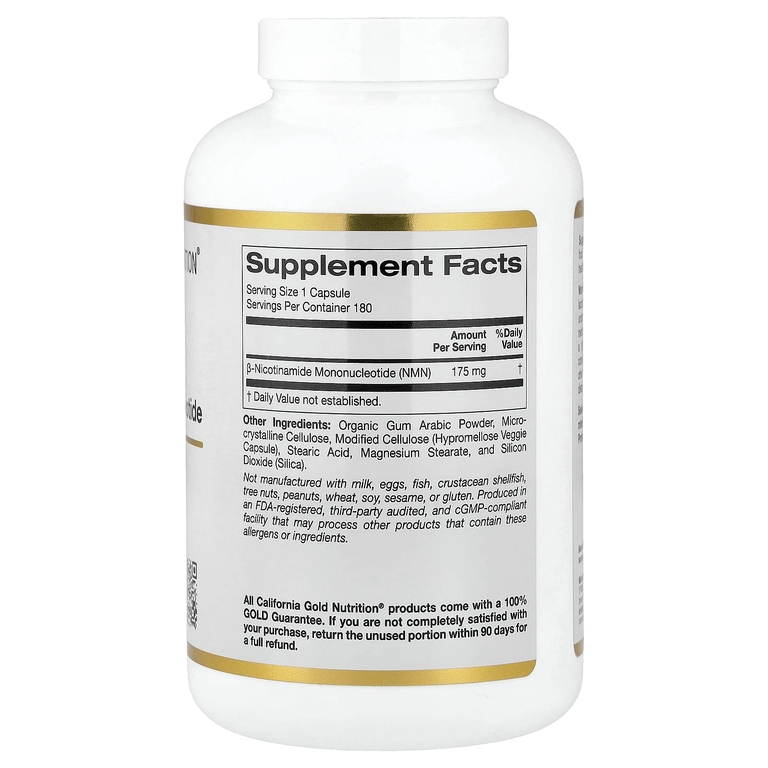 California Gold Nutrition, NMN, 175 мг, 180 растительных капсул