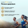 California Gold Nutrition, NMN, 175 мг, 180 растительных капсул
