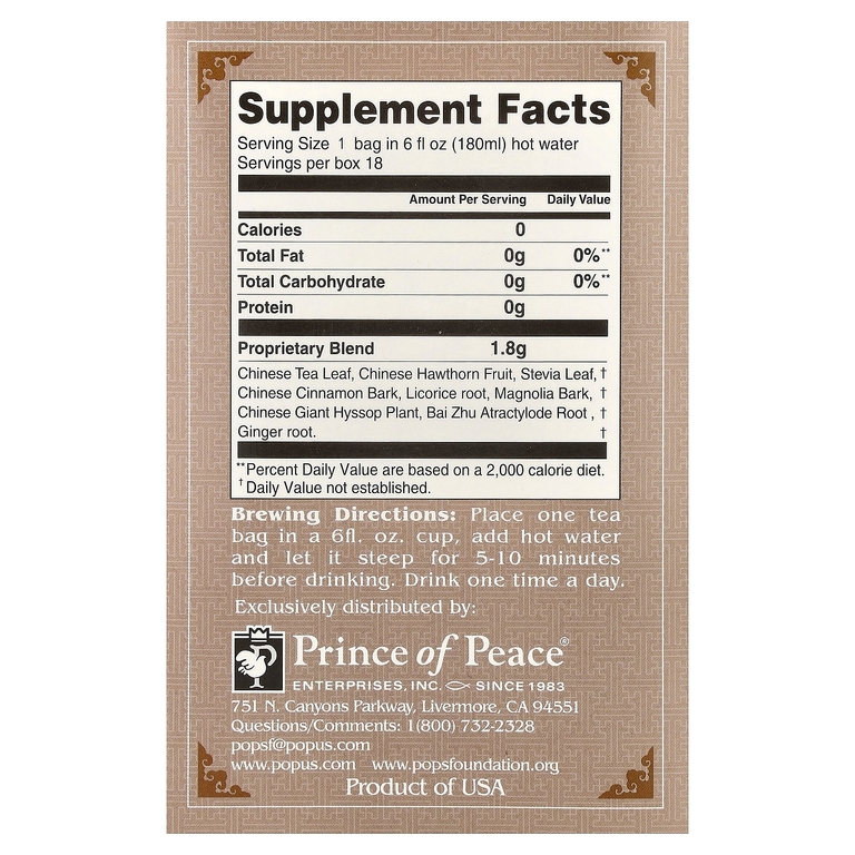 Prince of Peace, Herbal Tea, Digest, 18 чайных пакетиков, 32,4 г (1,14 унции)