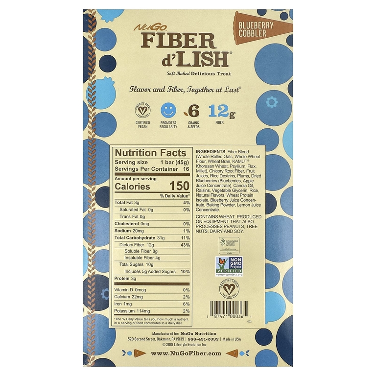 NuGo Nutrition, Fiber d'Lish, черничный коблер, 16 батончиков по 45 г (1,6 унции)
