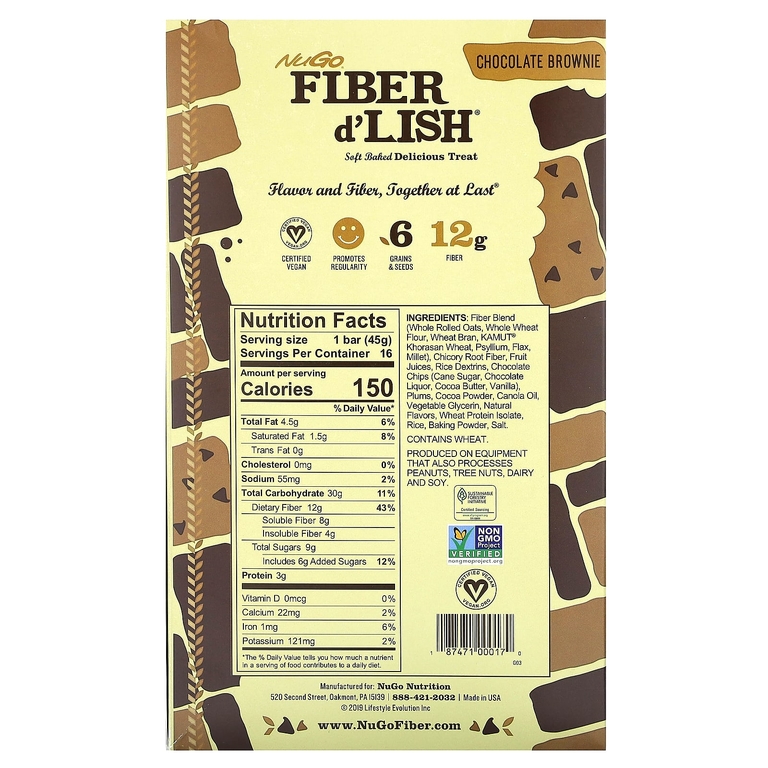 NuGo Nutrition, Fiber d'Lish, шоколадный брауни, 16 батончиков по 45 г (1,6 унции)