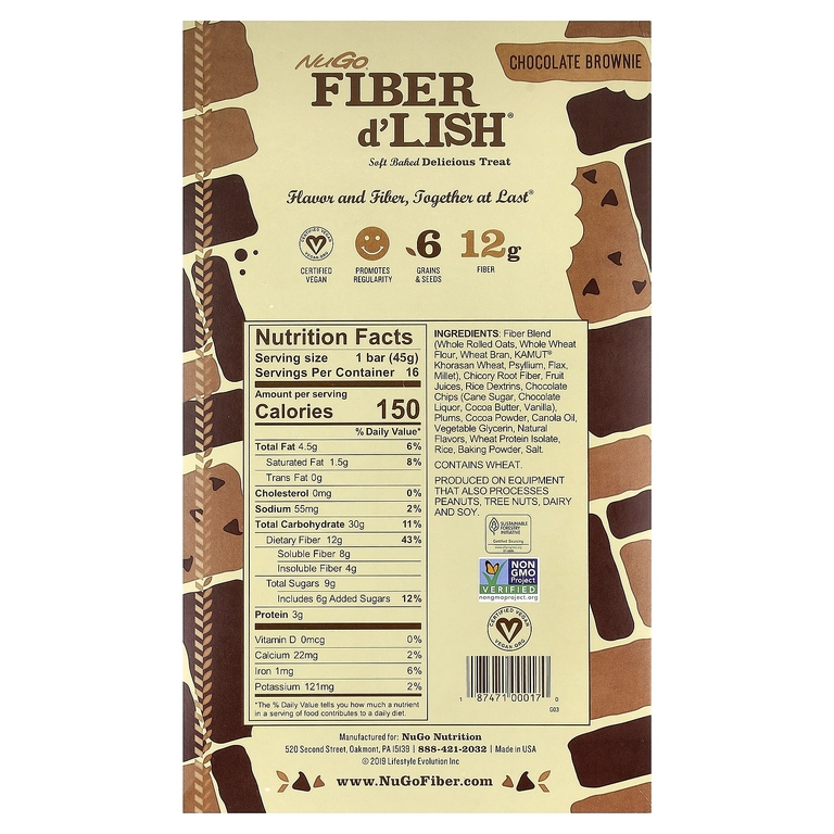 NuGo Nutrition, Fiber d'Lish® с шоколадным брауни, 16 батончиков, 45 г (1,6 унции)