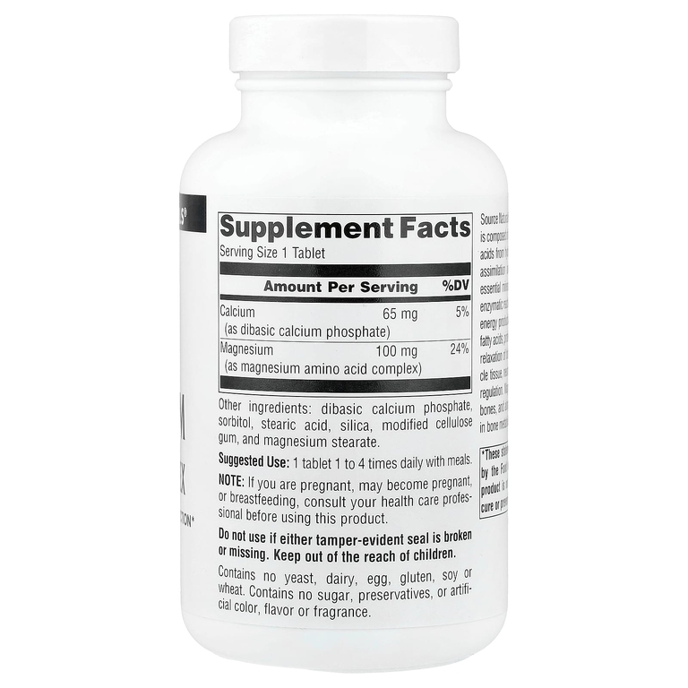 Source Naturals, комплекс хелата магния, 100 мг, 250 таблеток