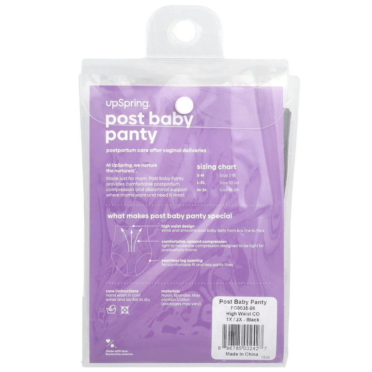 UpSpring, Детские трусики Post, с завышенной талией, 1X / 2X, черные, 1 шт.