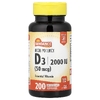 Sundance Vitamins, витамин D3, высокоэффективный, 50 мкг (2000 МЕ), 200 капсул с быстрым высвобождением
