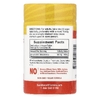 Sundance Vitamins, Глюконат цинка в хелатной форме, 50 мг, 90 веганских таблеток