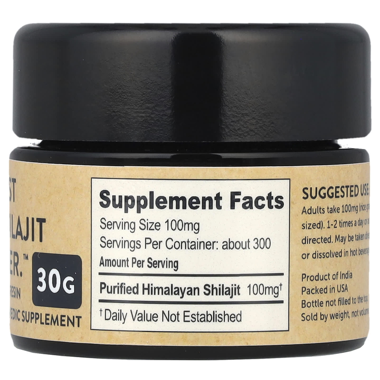 Pure Indian Foods, Best Shilajit Ever™, мумиё, 30 г