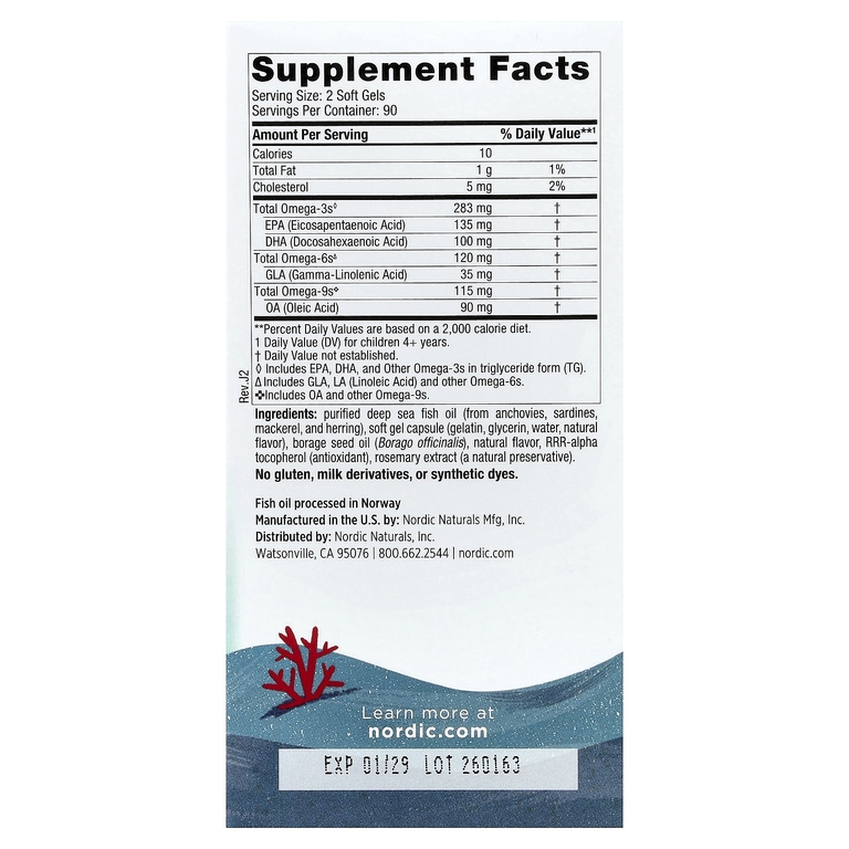 Nordic Naturals, омега-3, для детей от 6 лет, со вкусом лимона, 180 малых желатиновых капсул