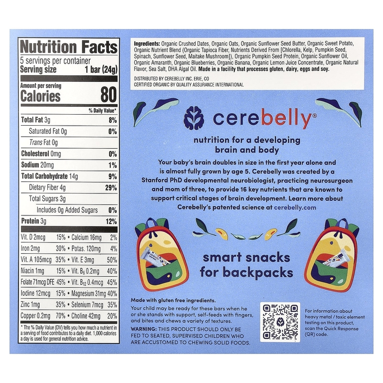 Cerebelly, Smart Bars, органические батончики для малышей, батат, черника и банан, 5 батончиков по 24 г (0,84 унции)