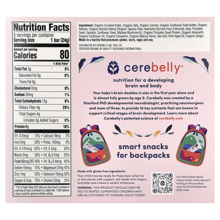 Cerebelly, Smart Bars, органические батончики для малышей, с морковным фиником, 5 батончиков, по 24 г (0,84 унции)