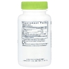 Vital Nutrients, Hyperbiotics®, пробиотик для поддержки СРК, 30 веганских капсул