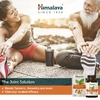 Himalaya, Curcumin Complete®, 30 вегетарианских капсул