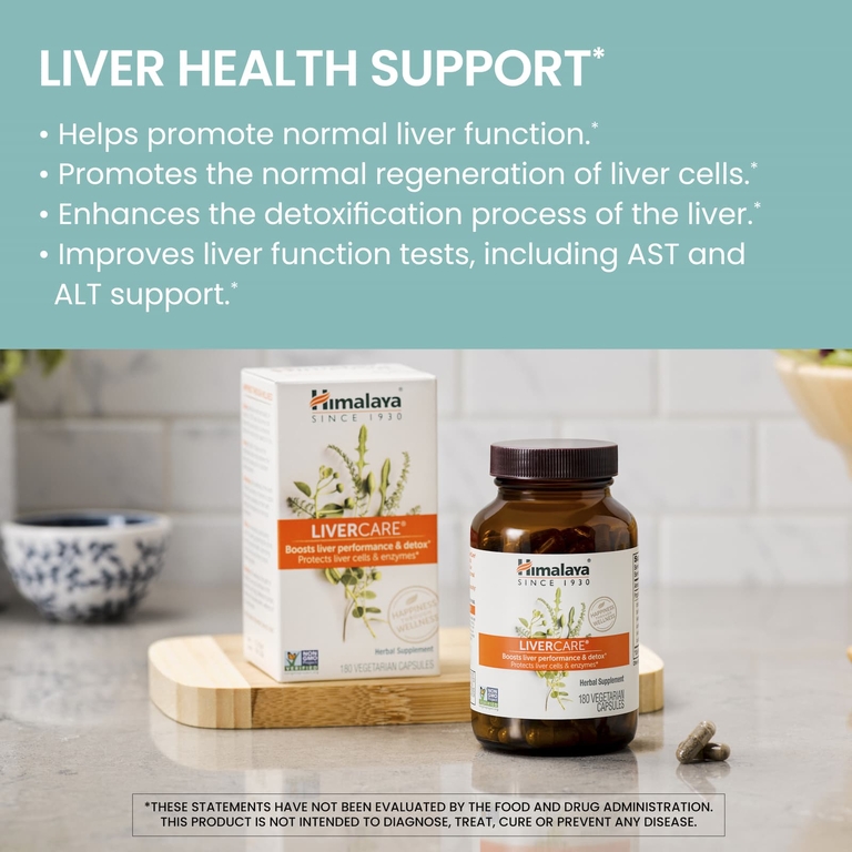 Himalaya, LiverCare, 42 вегетарианские капсулы